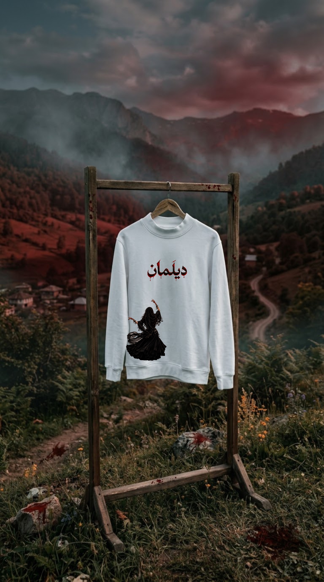 دورس دیلمان