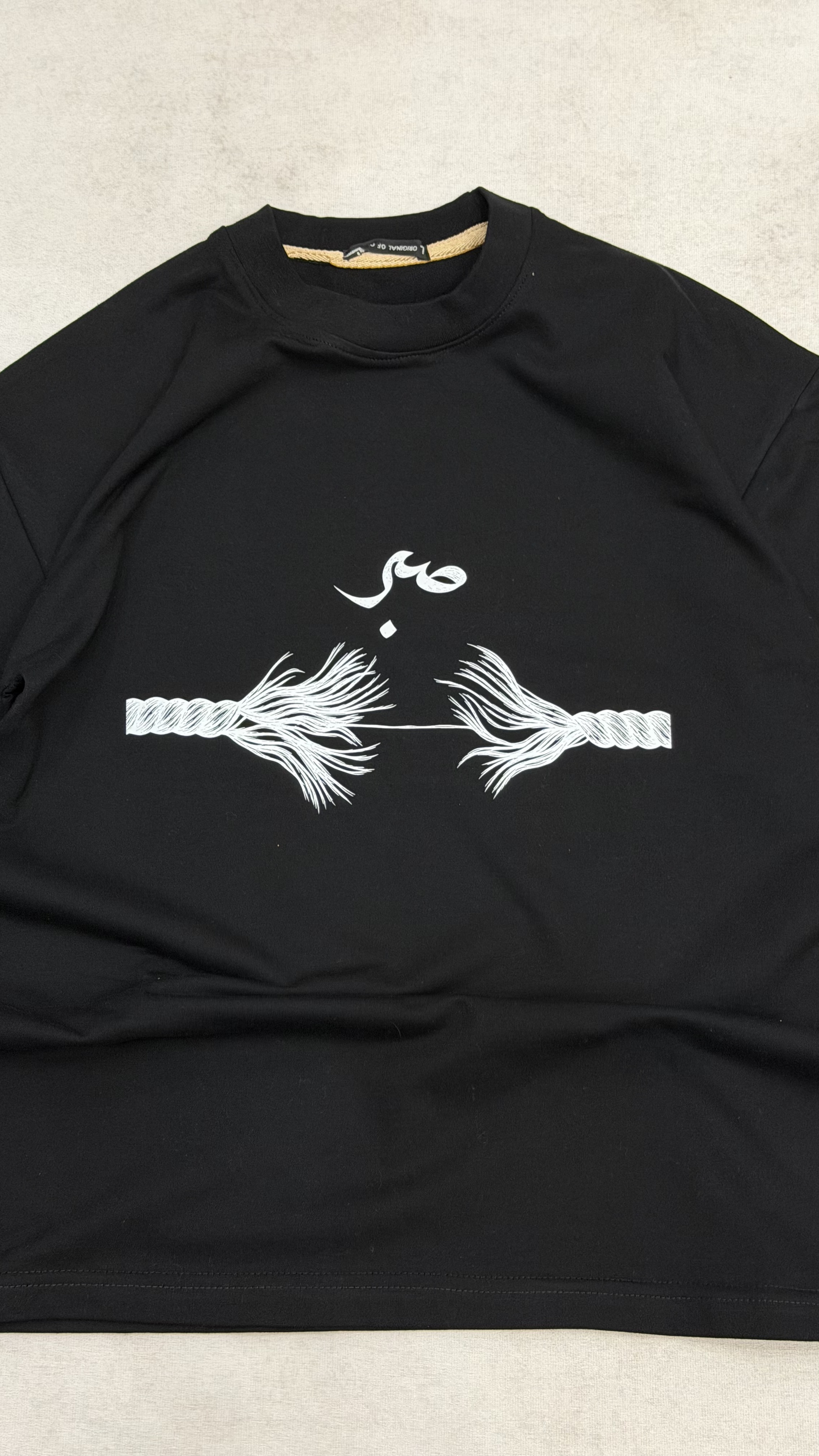 تیشرت صبر